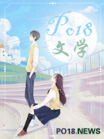 何曾惧歌曲