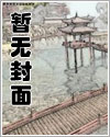 天下共主(总攻,双性)